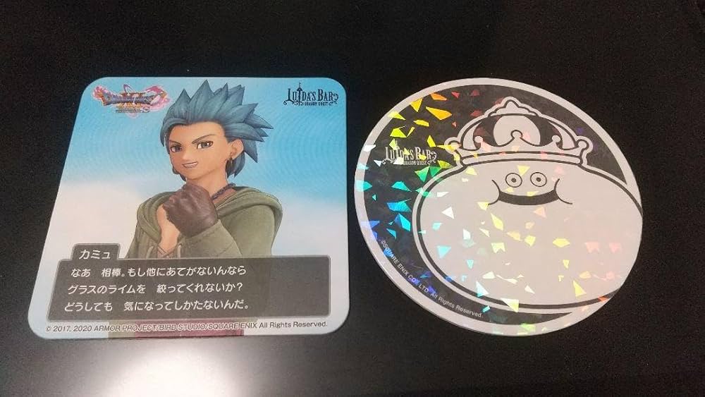 ルイーダの酒場　コースター ドラゴンクエスト ルイーダの酒場コースター ホロ 25種セット